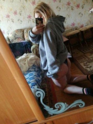 Мишель
